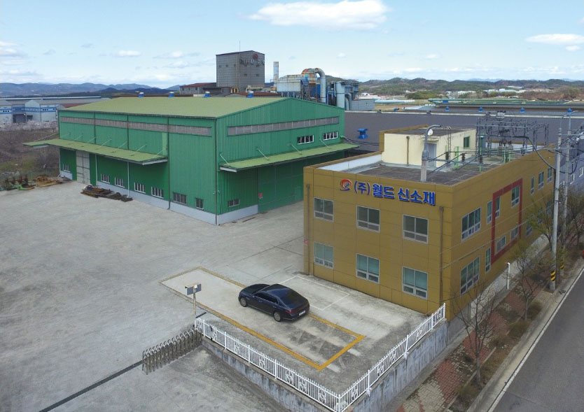 World Advanced Materials plant